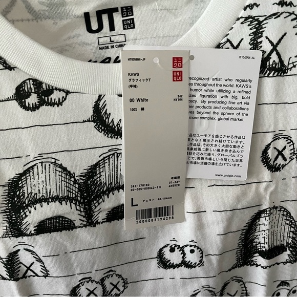NEW KAWS x UNIQLO 2016 sz L White AOP Tee XX Eye Balls Short Sleeve Tshirt - Picture 6 of 6